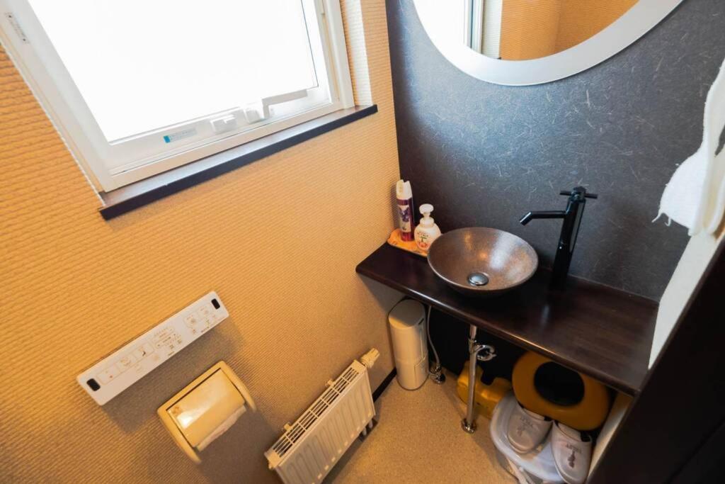 Stay In Toyooka Asahikawa Extérieur photo