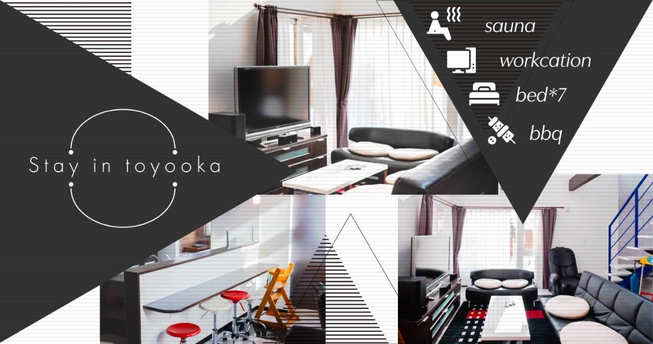 Stay In Toyooka Asahikawa Extérieur photo